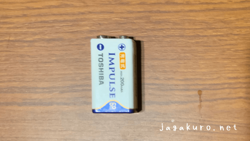 TOSHIBA ニッケル水素電池 充電式IMPULSE 単6P形充電池