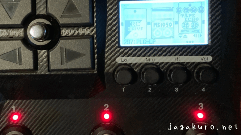 ZOOMのG2Fourの並べ方