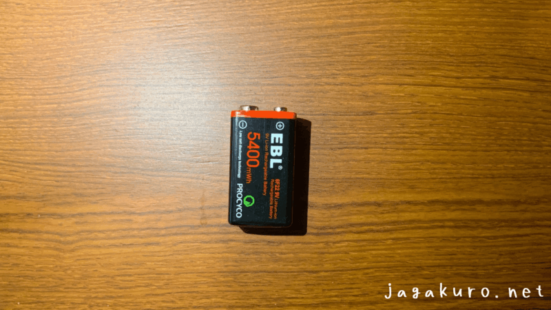 EBLの9V充電電池